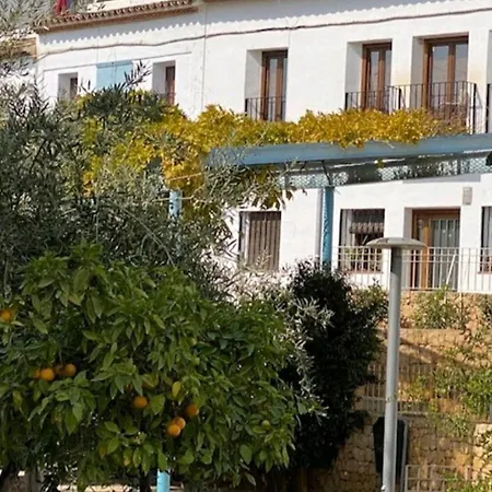 La Primera Apartamento